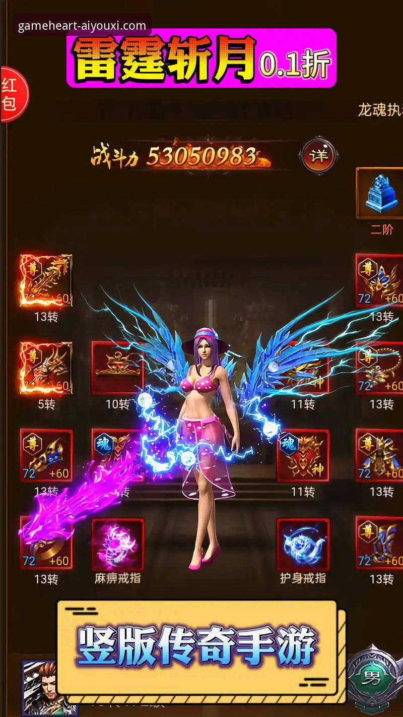 爱游戏AYX官方客服 3个关键瞬间,带你重温爱游戏AYX上那场改写历史的世预赛对决