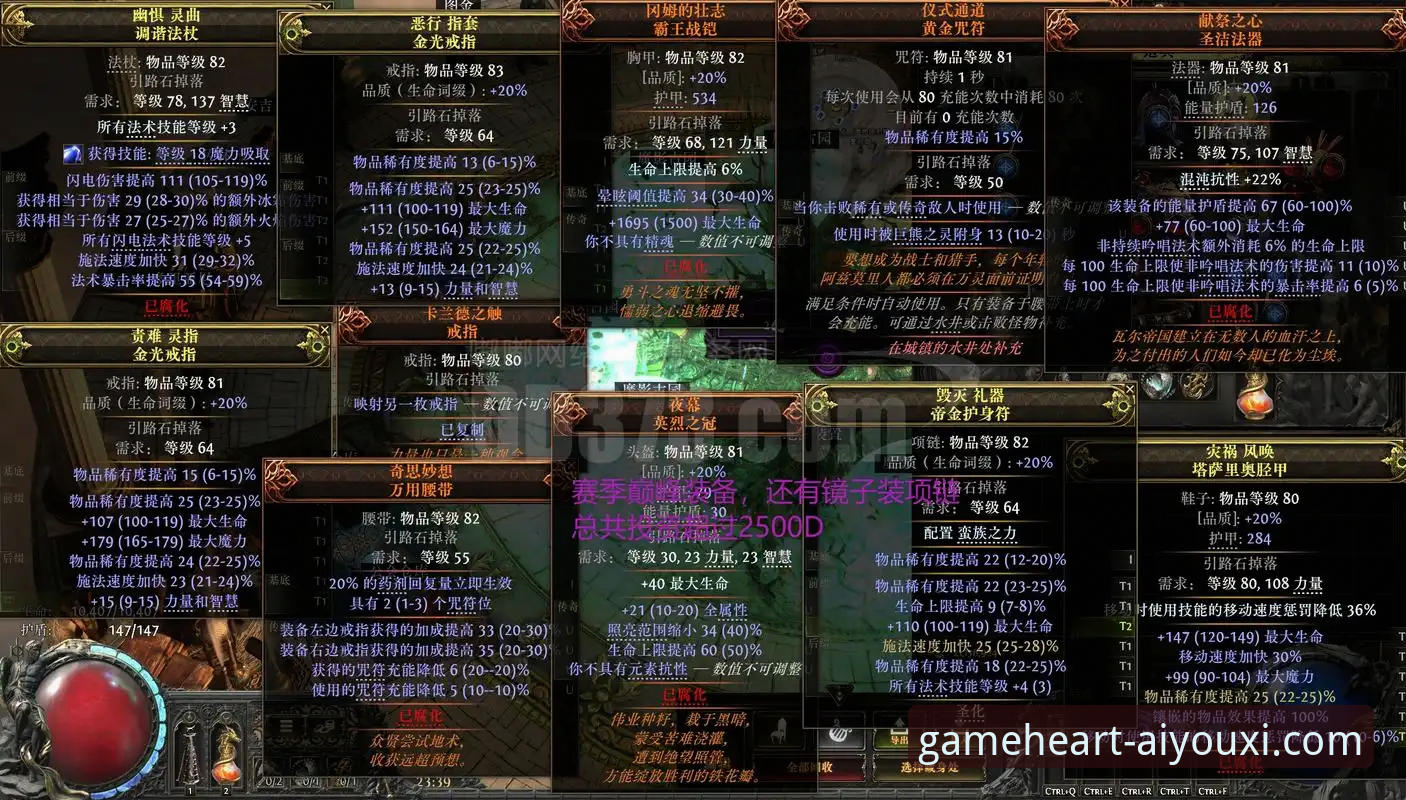 爱游戏AYX流畅体验下载不了怎么办 爱游戏AYX流畅体验下载不了怎么办?手动排查 vs 系统修复全对比