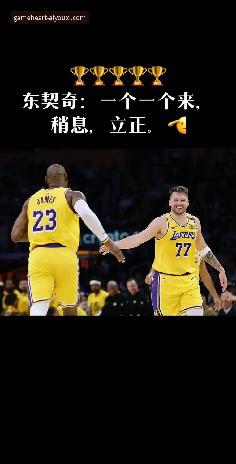 爱游戏AYX靠谱吗教程 骑士惨败湖人后,阿特金森为何直言被詹姆斯和东契奇打服了?